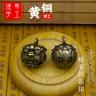纯铜黄铜虎头貔貅铃铛钥匙扣手工萌虎挂件狗狗响清脆创意礼品网红