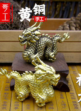 纯黄铜实心小摆件茶宠