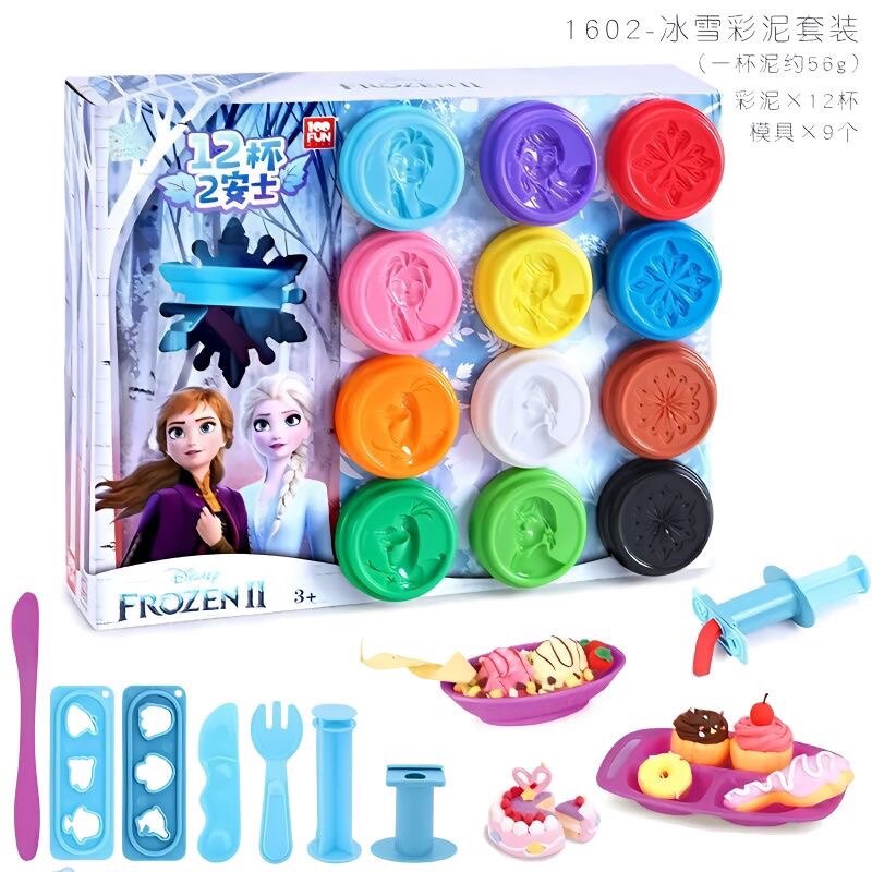 迪士尼儿童冰雪奇缘公主橡皮泥模具工具套装3d彩泥diy小女孩礼物