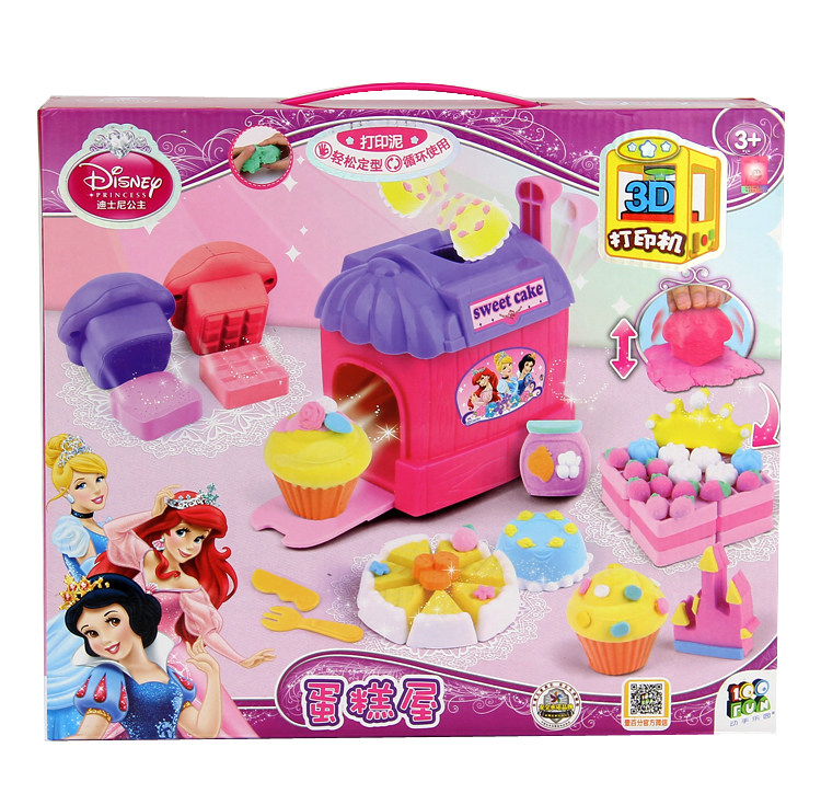 迪士尼公主超轻粘土3d打印机蛋糕屋女孩美食屋橡皮泥制作玩具礼物