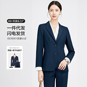 藏青色女式 男女同款 职业销售员工作服商务 女休闲女士西服套装 西装