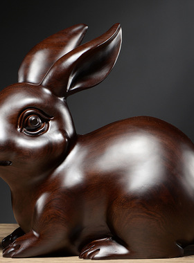 黑檀木雕兔子摆件雕刻动物十二生肖家居客厅装饰品红木头
