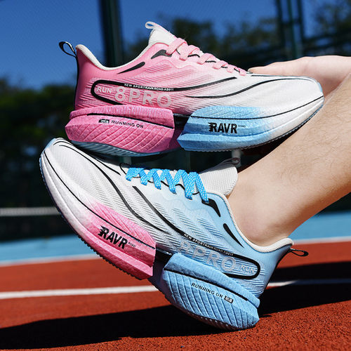 F9 8pro碳板跑鞋秋季网面轻透气运动鞋男女情侣百搭休闲跑步鞋