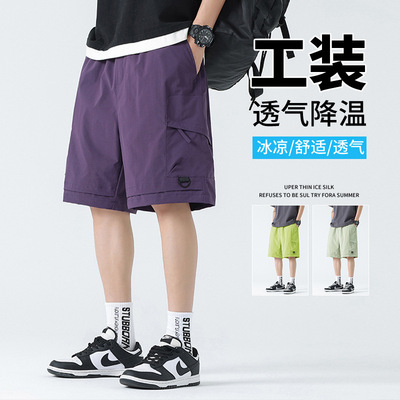 跨境夏季工装短裤男短袖五分裤潮牌冰感耐磨薄款多口袋工装裤