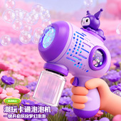 新款 地摊玩具摆摊小商品 小黄鸭全自动吹泡泡枪烟花泡泡机儿童爆款