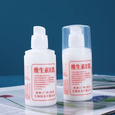 协和生物维生素E乳滋润保湿补水嫩肤身体乳面霜男女通用清爽100g