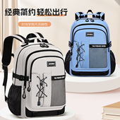 芝麻宝贝新款 简约百搭双肩包轻便通勤背 初高中学生大容量书包时尚