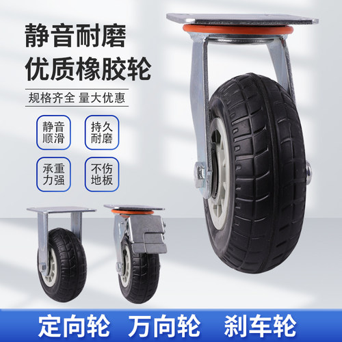 橡胶静音耐磨多尺寸可选
