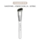 Бабела Фонд Brush Big 170# [совершенно новый]