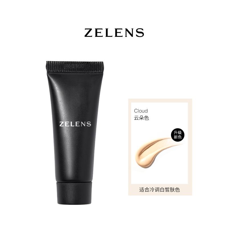 ZELENS粉底液中样干皮亲妈
