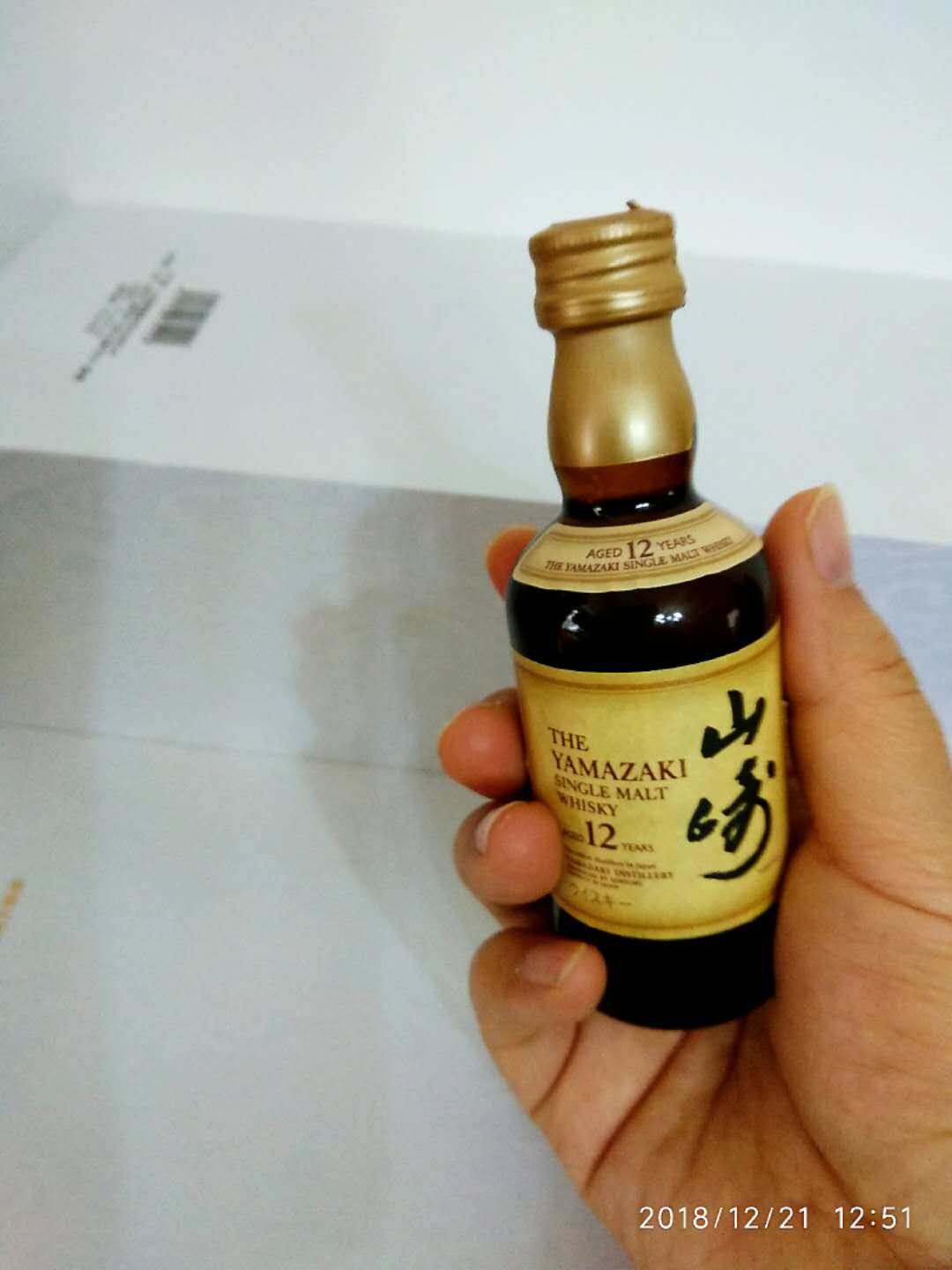 洋酒酒版酒伴收藏日本威士忌山崎12年单一麦芽威士忌Yamazaki50ml|ruв категории вино, вино, виски/Whiskey - от Buy2taobao.com для оказания профессиональной услуги покупки агента Taobao