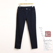 外贸原单冲冠特惠湛蓝弹力提臀显瘦修身 9分 大码 小脚九分裤 牛仔裤