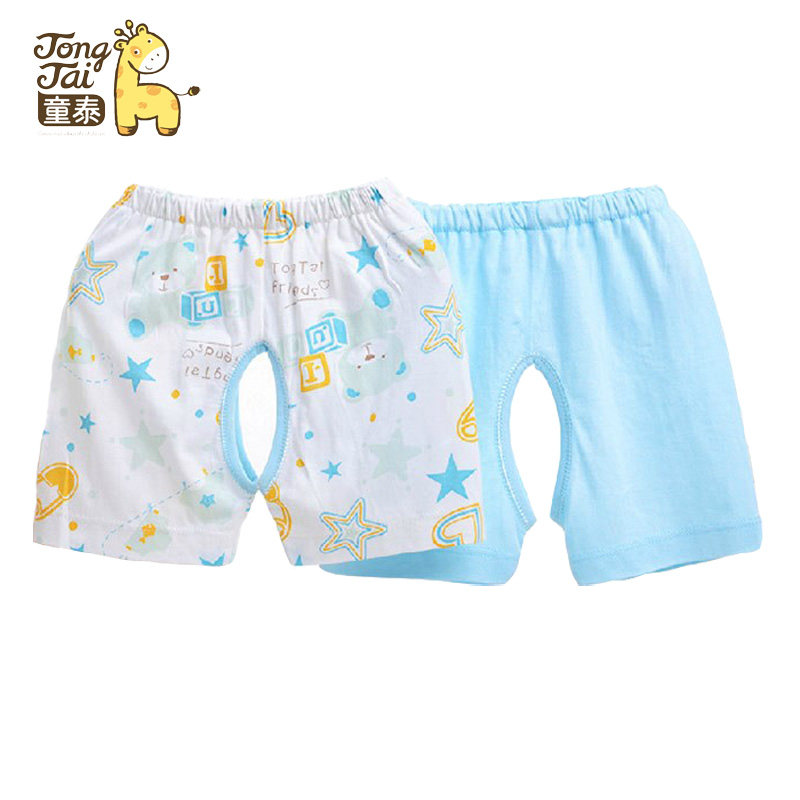 童泰婴儿夏装短裤男童女童宝宝五分裤小孩短裤夏季宽松休闲两条装