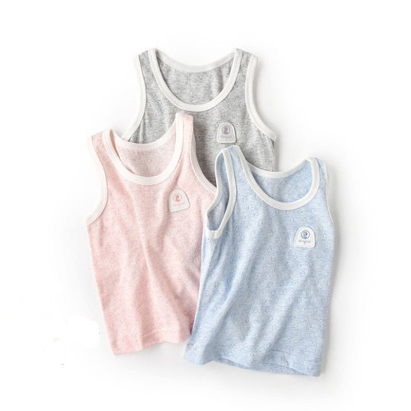 童泰夏装婴儿背心纯棉小童吊带背心网眼无袖宝宝打底男女童夏季薄