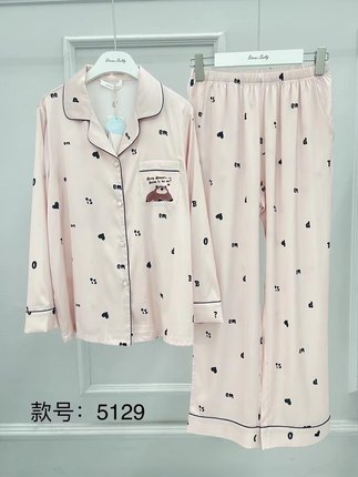 广州UUS Apm2023新款秋夏爱心印花家居服长袖长裤睡衣套装女舒适L