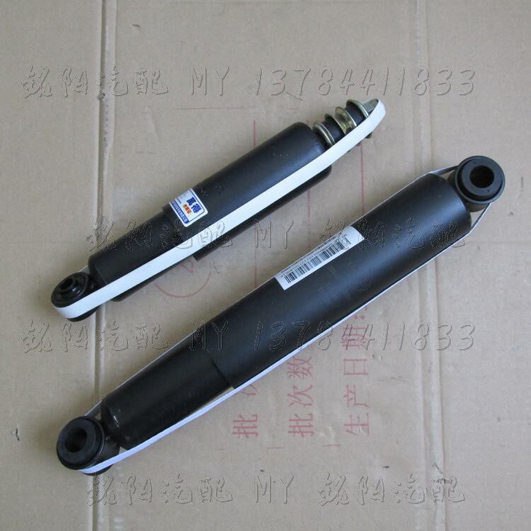 适用曙光黄海配件大柴神至尊版减震器总成前后避震器减震器缓冲器