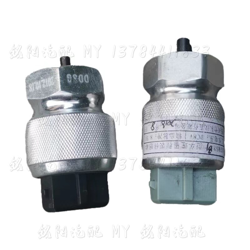 适配黄海大柴神傲俊傲龙挑战者旗胜 N1 N2里程表传感器转速传感器