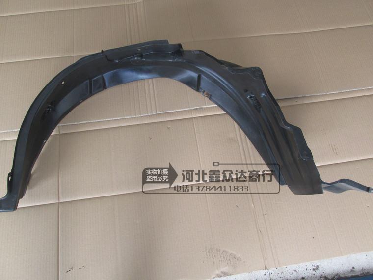 新奥拓叶子板内衬挡泥板挡泥皮左右内衬翼子板内衬轮胎挡泥板