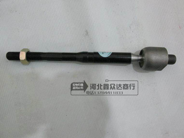 适用长城凌傲腾翼C20C30侧拉杆方向机拉杆内拉杆球头转向机拉杆