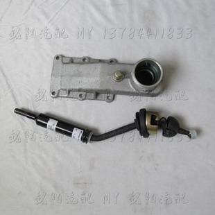 适用曙光黄海配件旗胜F1换挡杆总成旗胜F1排挡杆挂档杆换挡杆底座