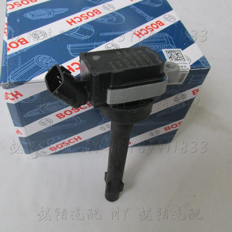 适配长城原装配件炫丽腾翼C30C20酷熊哈弗M2哈弗M4点火线圈高压包