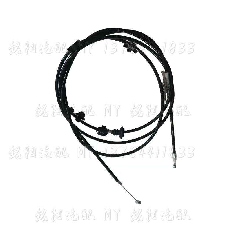 黄海N3皮卡前机盖拉线N7皮卡引擎盖机舱盖钢丝绳机头盖拉索正厂