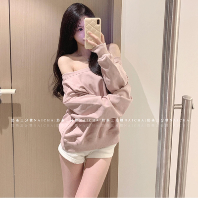 粉色减龄露肩上衣秋宽松休闲韩系慵懒卫衣女款oversize小个子长袖
