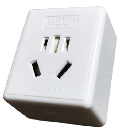 大功率10A/16a插座新国标五孔明装插座自扣式插座电箱工业小插座