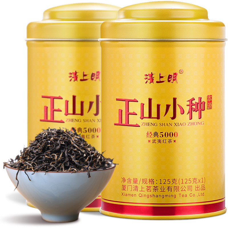 一共250g清上明散装正山小种红茶