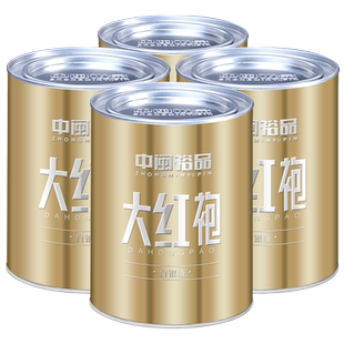 100g大红袍茶叶 乌龙茶 武夷山岩茶散装茶叶