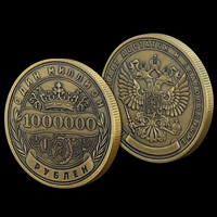 Бронзовая медаль, Россия
