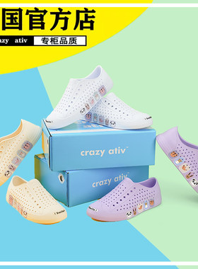 crazyativ徐艺洋浪姐同款豆腐块