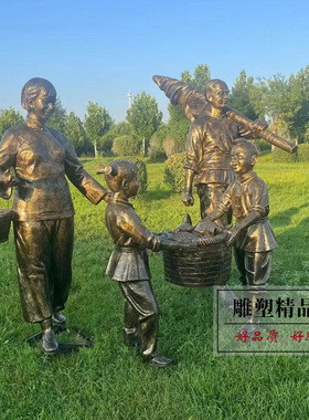 玻璃钢仿铜人物垂钓打鱼雕塑