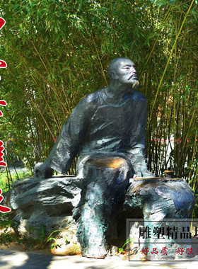 铸铜人物清代名人曹雪芹雕塑