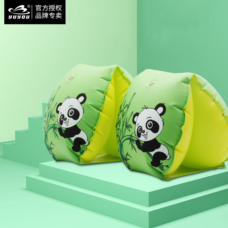 儿童游泳装备手臂圈浮袖男童女