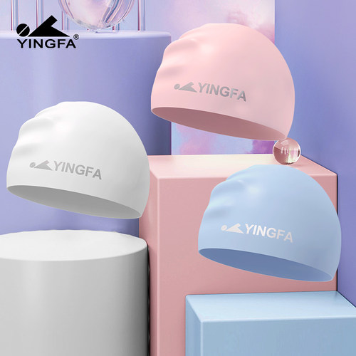 英发女士新款长发护耳泳帽