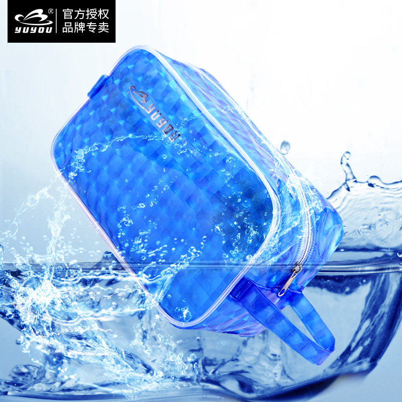 游泳包便携收纳袋防水宇悠