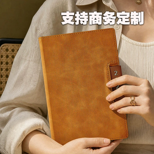 2027年日程本时间管理打卡笔记本