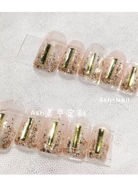 金色可穿戴牢固中长款假指甲定制