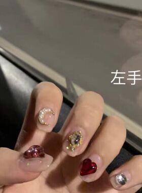 爱心立体星月亮钻孕妇牢固假指甲