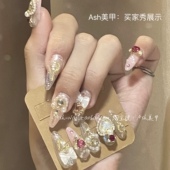 Ash美甲定制纯手工贴片成品穿戴甲美少女奢华蝴蝶结爱心玫红珍珠