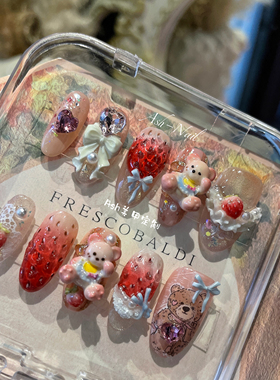 Ash美甲定制 蝴蝶结草莓熊穿戴甲 红色圣诞可爱公主风成品可拆卸