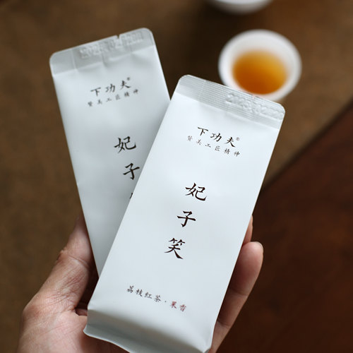 小红书好评销量万单同款