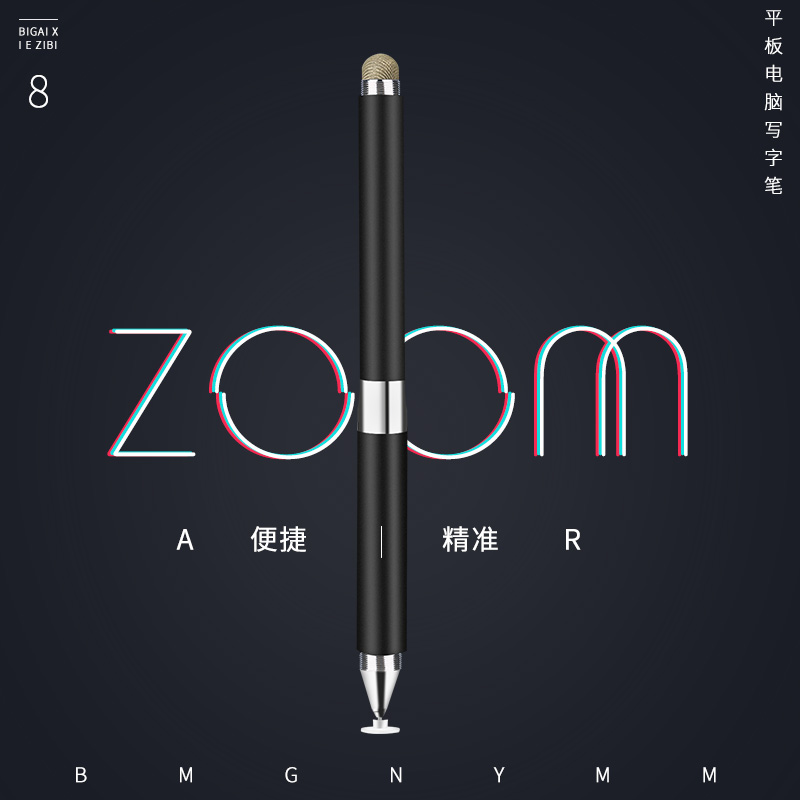 ipad±Ê´¥¿Ø±ÊСÃׯ½°å4µçÈݱÊsurfaceÆ»¹û°²×¿Í¨ÓÃÊÖ»ú»æ»ÊÖд±Êipad pro¸ß¾«¶ÈÆ»¹û±Êapple pencil´¥ÆÁ±Ê