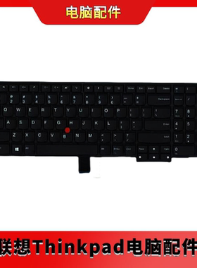 全新联想 01AX610 L570键盘 NB_KYB Lin