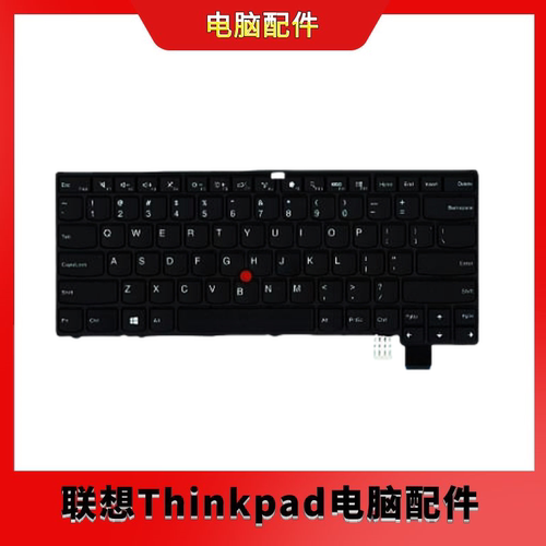 全新联想 Thinkpad  T470S T460S 英文键