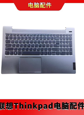 全新联想 IdeaPad 5 15IAL7/15ABA7笔记