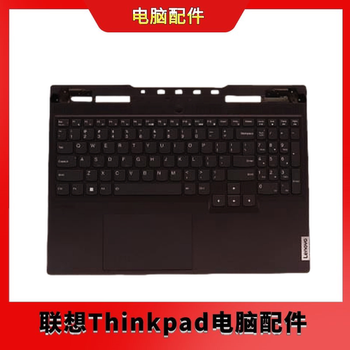 全新联想Legion S7 16ARHA7拯救者R9000X Y9000X2022 IAH7键盘C壳