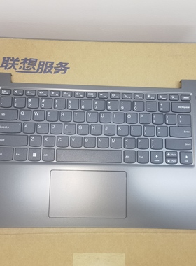联想原装 v14 g4 iah c壳触摸板键盘一体 外壳 喇叭 5CB1M48840