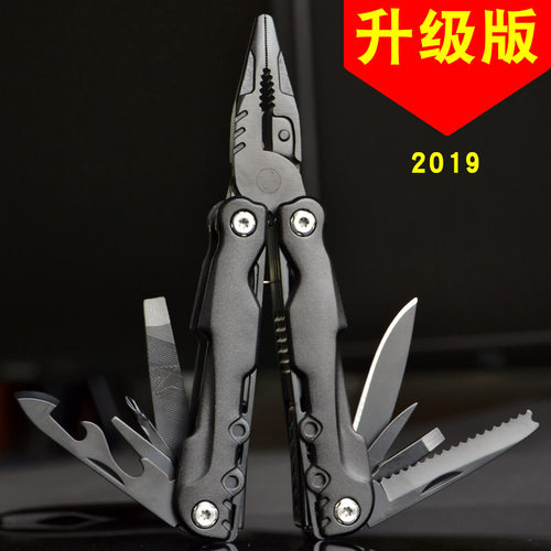 多功能工具钳户外便携折叠刀组合工具钳子随身小刀开瓶器起子刀具 - 封面